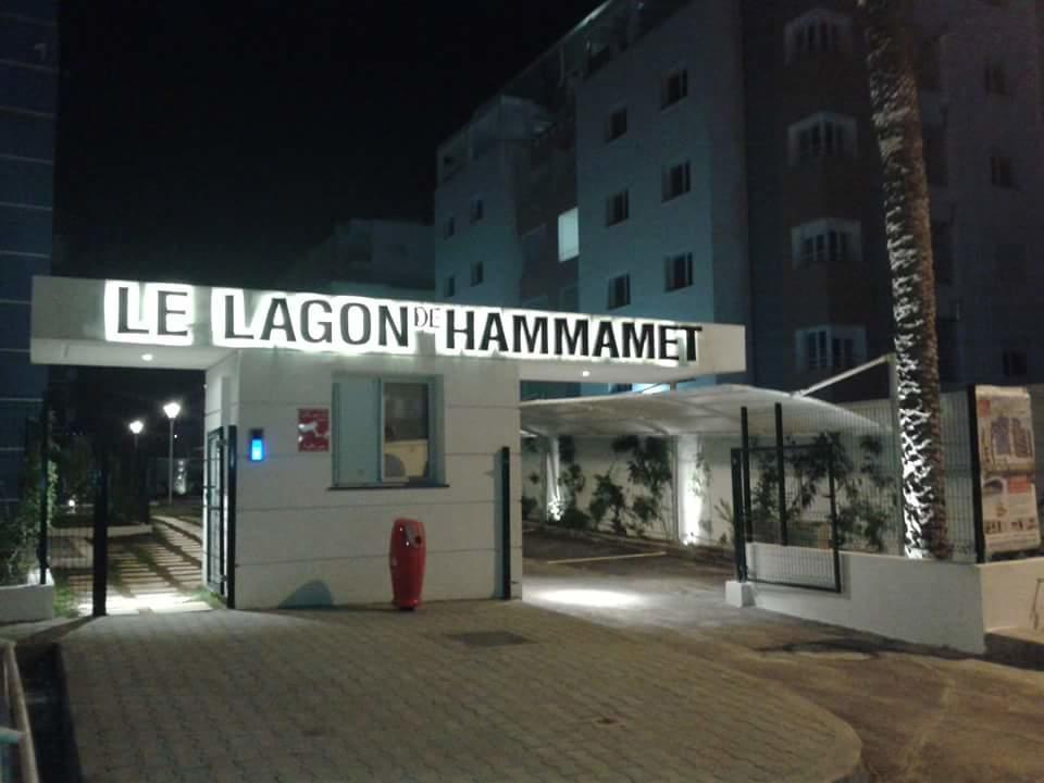 Le Lagon De Hammamet Διαμέρισμα Εξωτερικό φωτογραφία